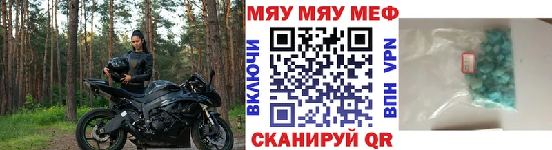 Виды наркотиков купить Белебей A-PVP  АМФ  Гашиш 