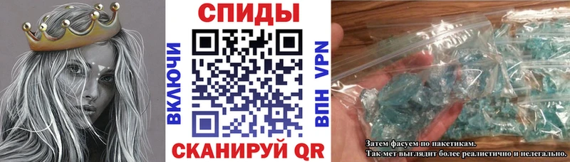 АМФ 97% Белебей