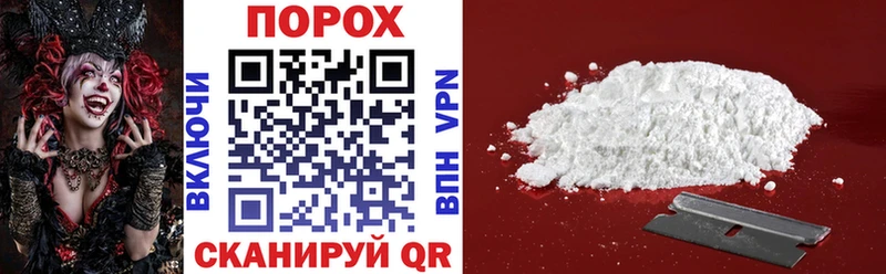 Amphetamine 98%  Белебей 