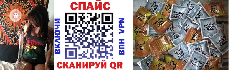 Бутират 99%  Белебей 