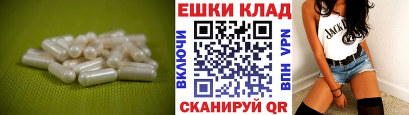 ЭКСТАЗИ MDMA  где купить   Белебей 