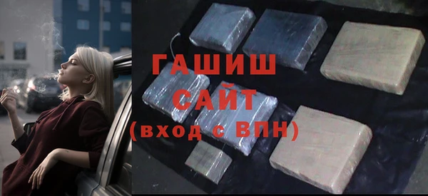 марки lsd Семёнов