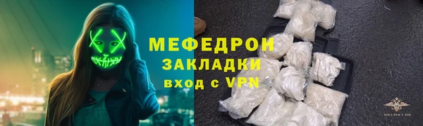кокаин VHQ Семилуки