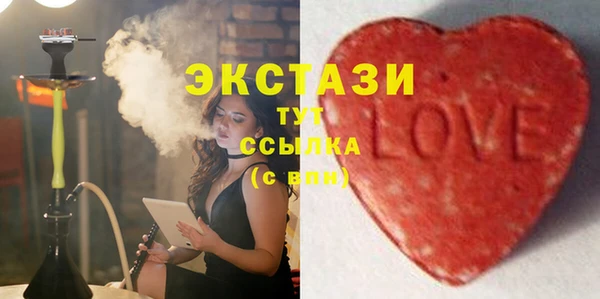 гидра Алексеевка