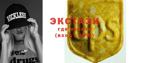 a pvp Алексин