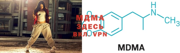 a pvp Алексин