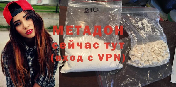 гидра Алексеевка
