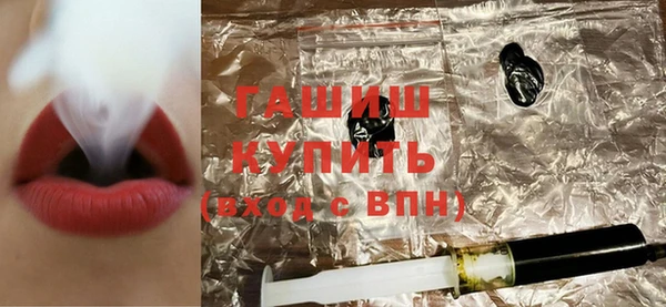 кокаин VHQ Семилуки