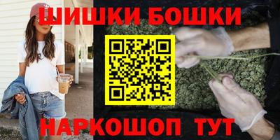 mix Шебекино