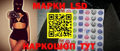 первитин Шелехов