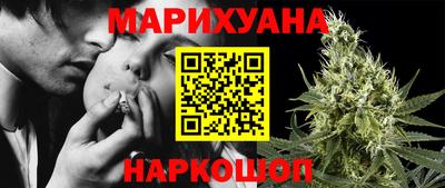 прущий лед Шахты