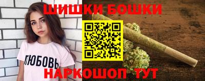 первитин Шелехов