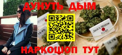 mix Шебекино