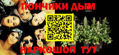 прущий лед Шахты