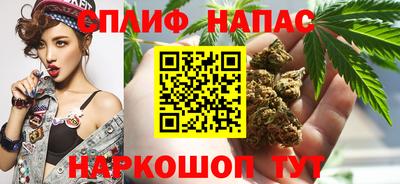 первитин Шелехов