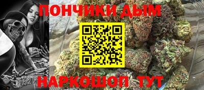 mix Шебекино