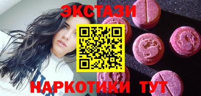 первитин Шелехов
