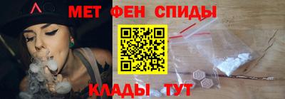 mix Шебекино