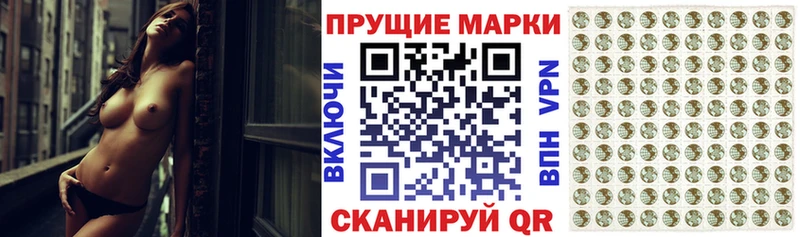 blacksprut маркетплейс  Белебей  Марки NBOMe 1500мкг 